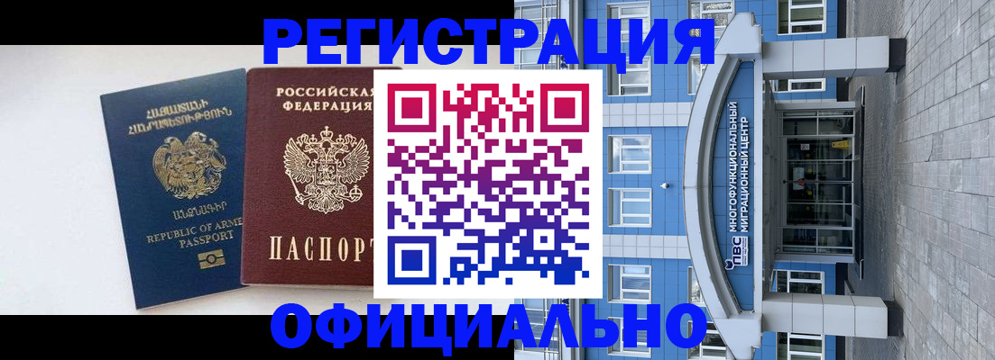 найти адрес прописки в Касли